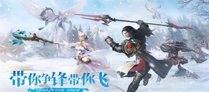 完美世界手游无名祭者隐藏任务在哪接？