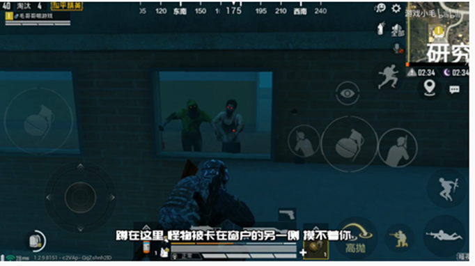 和平精英暗夜危机模式学校无敌点在哪