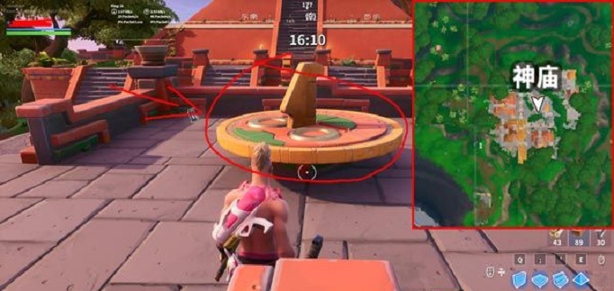 堡垒之夜钟表在哪里