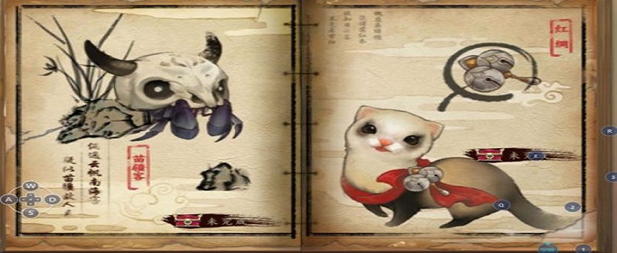 剑网3指尖江湖红绸宠物怎么获得