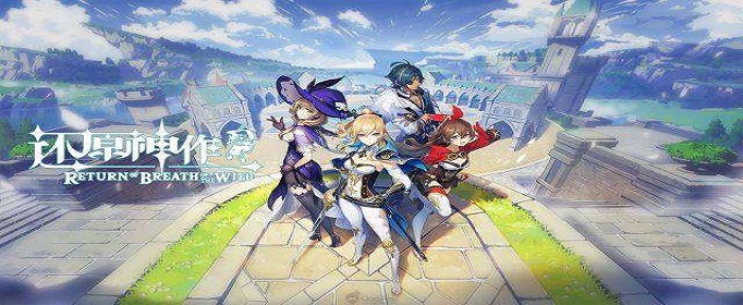 原神水之印怎么获得