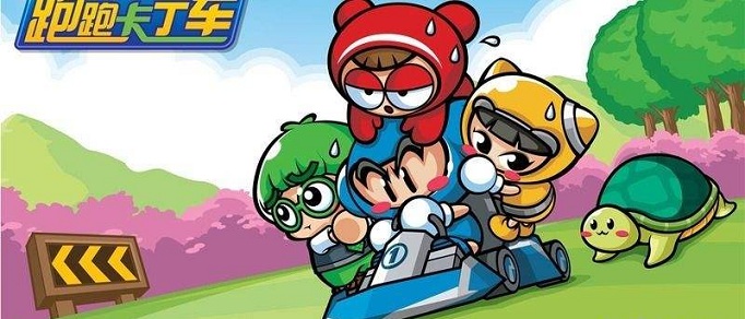 跑跑卡丁车手游酷币怎么速刷