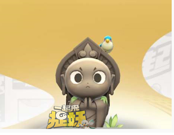 一起来捉妖地藏小龛觉醒路径是什么