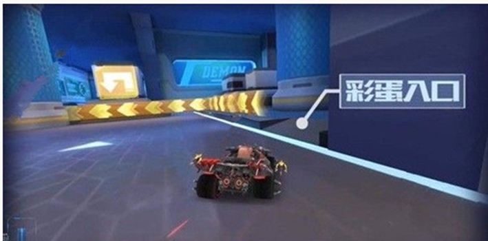 QQ飞车零号试验场彩蛋在哪