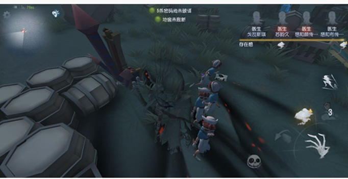 第五人格佣兵120点怎么加点