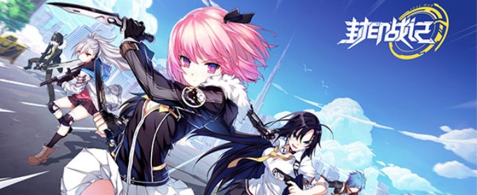 封印战记金币怎么获得