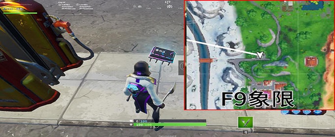 堡垒之夜63号芯片在哪