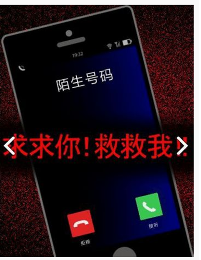 声之寄托3有哪些结局