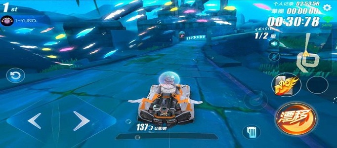 QQ飞车手游S10赛季什么时候结束