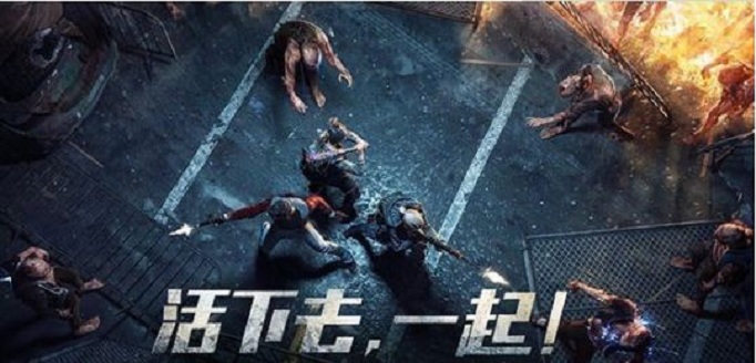 明日之后金库安全系统冷却中怎么办