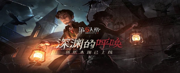 第五人格空军第七赛季怎么加点