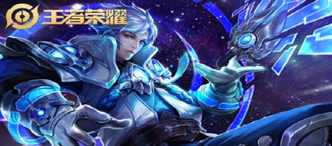 王者荣耀S16诸葛亮怎么出装