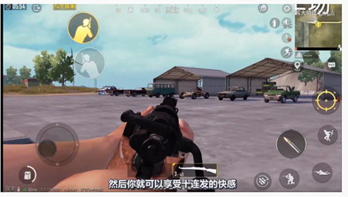 和平精英98K怎么不用换子弹