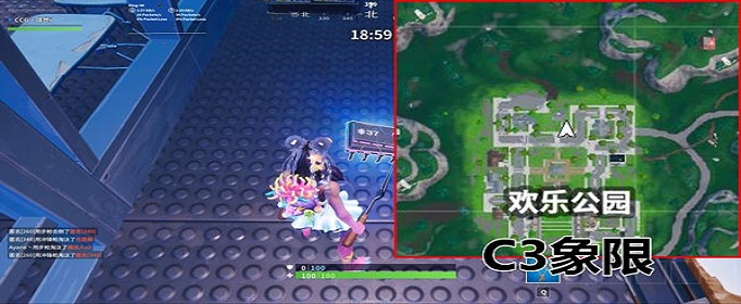 堡垒之夜37号芯片在哪