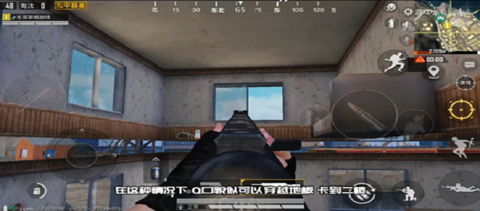 和平精英迷宫楼怎么穿墙射击