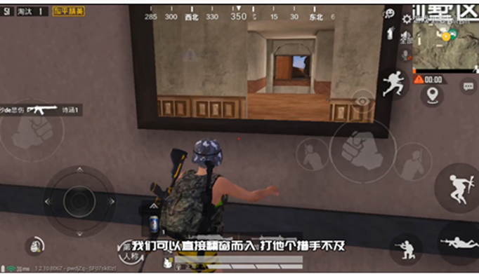 和平精英沙漠别墅区怎么从外面翻窗进二楼