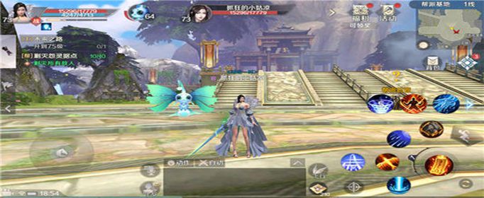 完美世界手游7月11日的微信仙魔福利每日一题答案是什么
