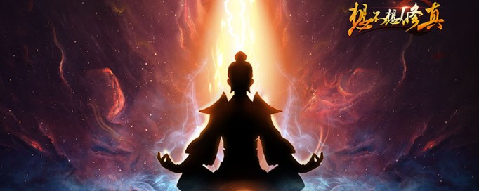 想不想修真灵草培育术卷6卷7怎么出