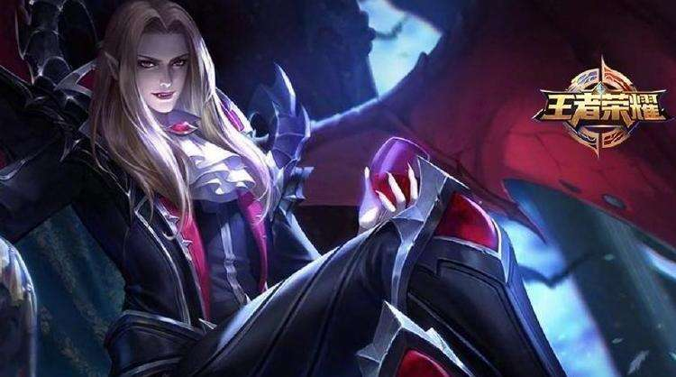 王者荣耀全球流英雄是什么