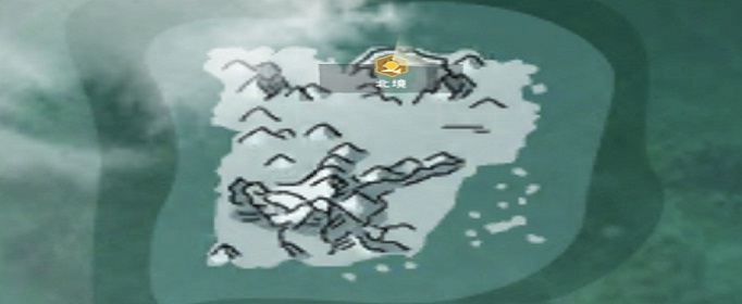 创造与魔法北极鳕鱼在哪钓