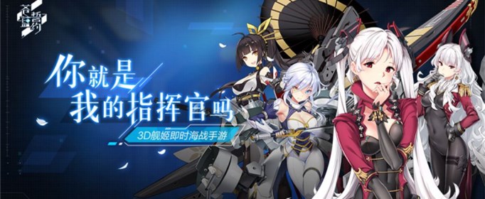 苍蓝誓约怎么刷初始