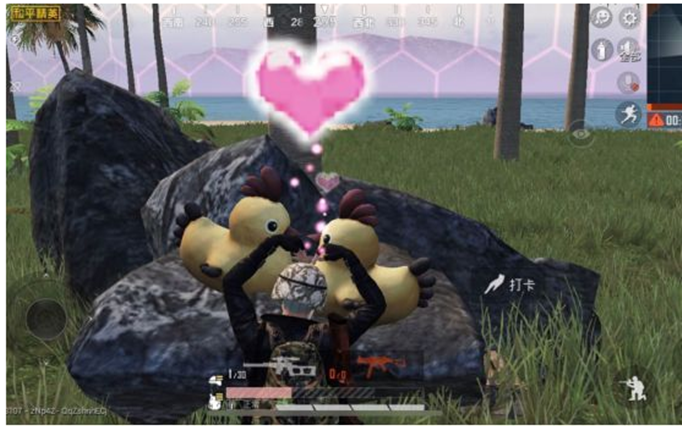 和平精英爱心岛小黄鸡在哪