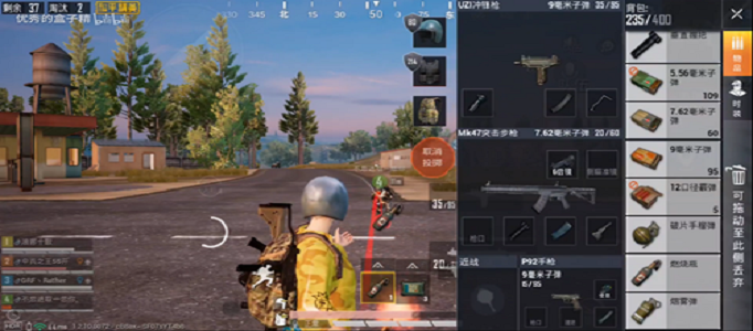 和平精英投掷物无限使用怎么卡