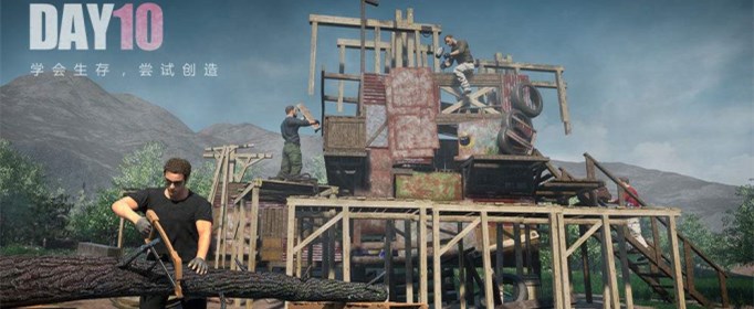 文明重启床怎么制作