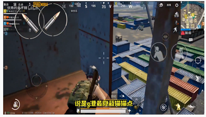 刺激战场国际服G港龙门吊悬空的小房间怎么进去