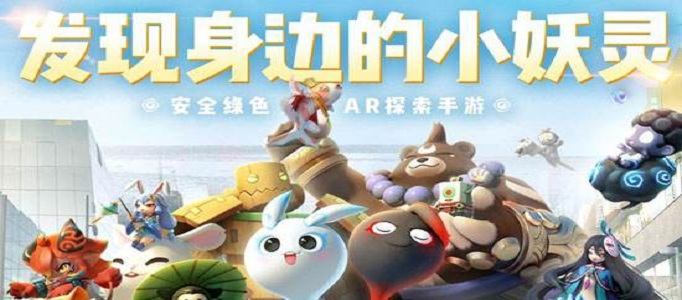 一起来捉妖雨收云怎么样