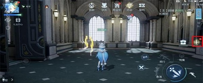 龙族幻想礼包兑换码怎么使用