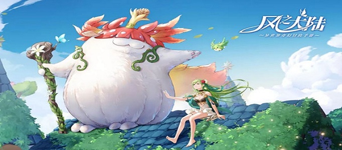 风之大陆怎么切换副职业