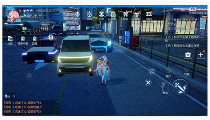 龙族幻想金币怎么出售