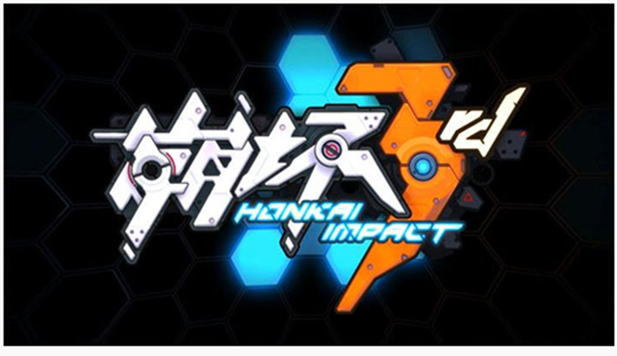 崩坏3暑期登录礼包兑换码是什么