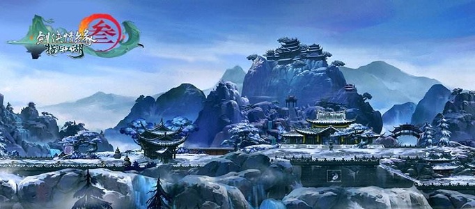 剑网3指尖江湖揽星潭宝箱在哪