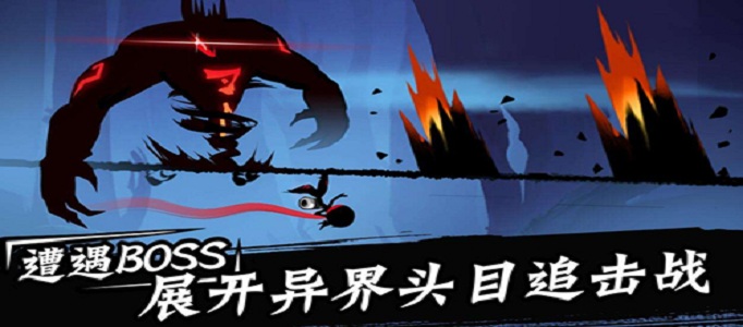 忍者必须死37月22日兑换码是什么