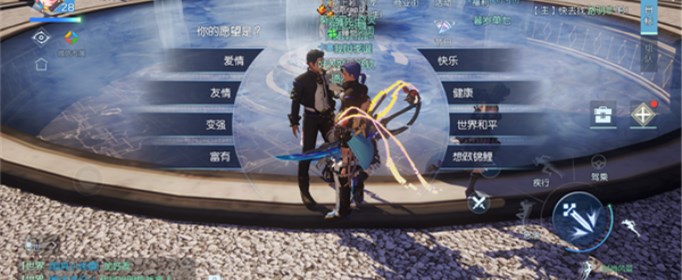 龙族幻想锦鲤buff怎么获得