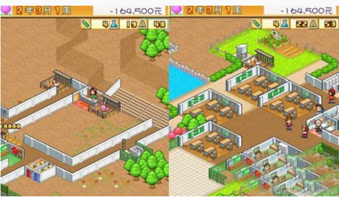 口袋学院物语2情侣有什么用