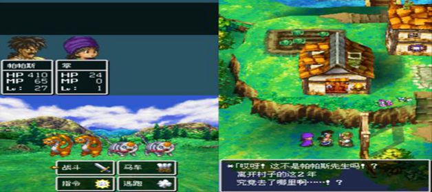 勇者斗恶龙建造者2怎么获得最强装备