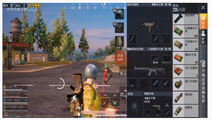 和平精英投掷物无限使用怎么卡