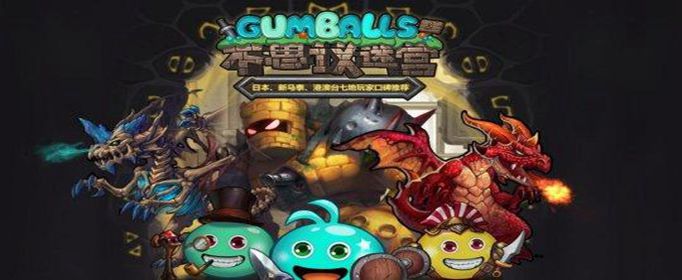 不思议迷宫无业游民称号怎么获取