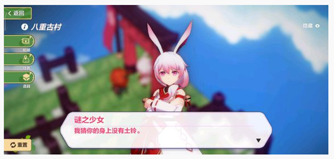 崩坏3土铃怎么得