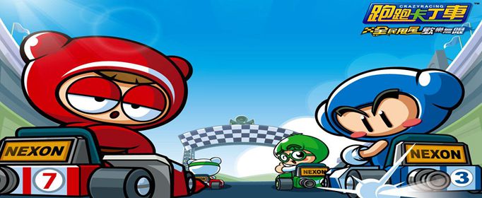 跑跑卡丁车手游俱乐部怎么解锁