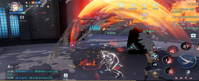 龙族幻想蜂蜜怎么采集