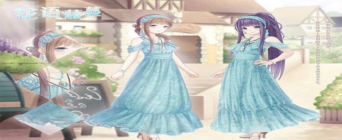 奇迹暖暖花语藤蔓怎么得