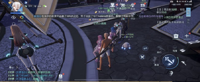 龙族幻想称号怎么显示