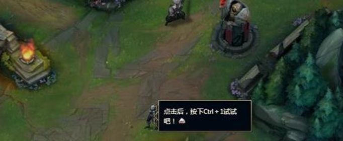 LOL8周年战斗之夜宝箱怎么开