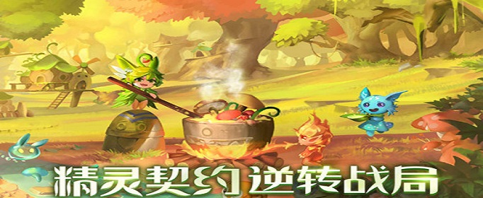 闪烁之光公测福利兑换码