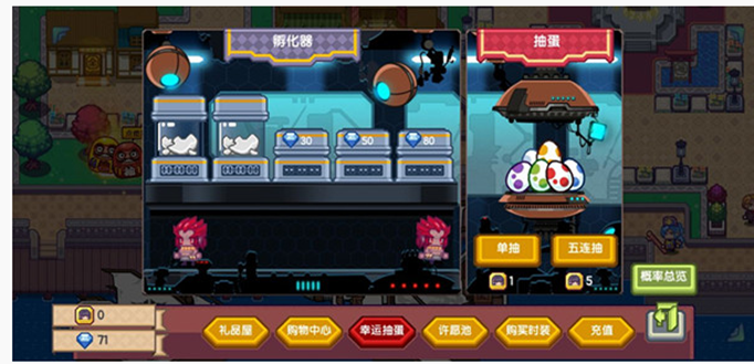 伊洛纳野营地怎么才能出去