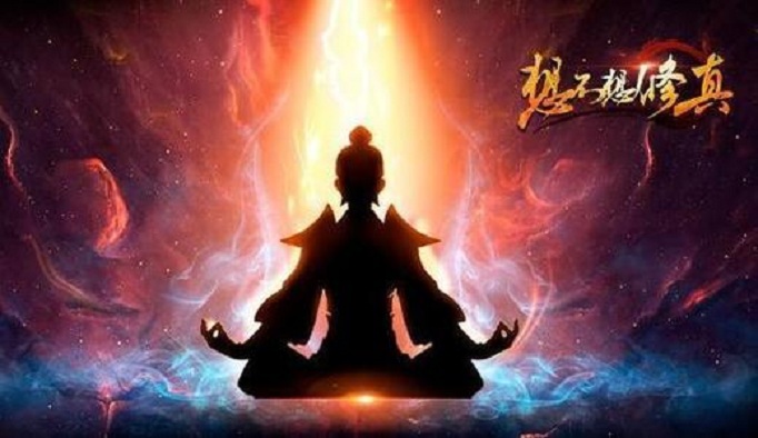 想不想修真大仙宝库在哪